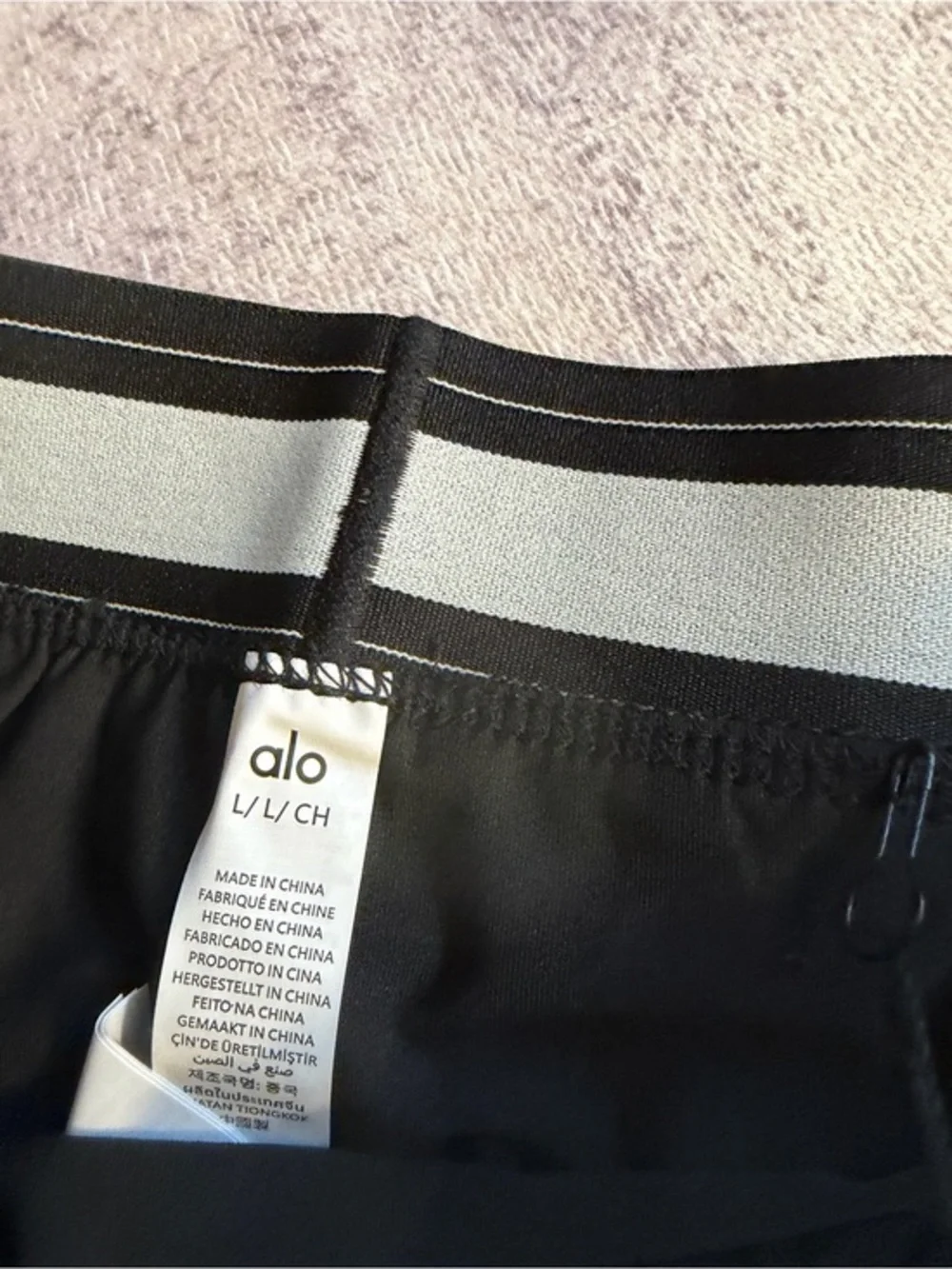 ALO Yoga Black Athletic Skort